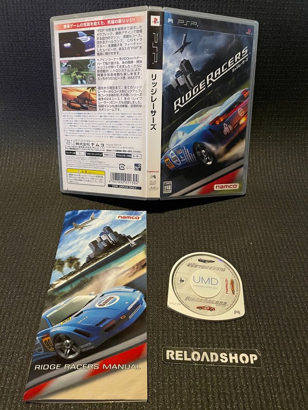 Ridge Racers PSP (käytetty) - Jpn